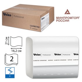 Салфетки VEIRO Professional (Система N4), Comfort, КОМПЛЕКТ 15 шт. х 220 шт., 2-слойные, белые, 21х16,2, V, NV211