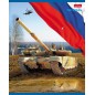 Тетрадь Hatber "Российская армия" танк Т-90МС "Тагил" А5, 48 листов, клетка, обложка картон, на скобе, цвет синий (с гимном).
