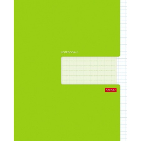 Тетрадь однотонная зеленая Hatber А5, 48 листов, клетка, обложка картон, на скобе, 48Т5В1_27563