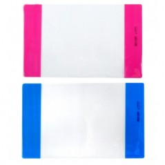 Обложка для учебников Петерсона с цветным клапаном, Ремарка, ПВХ,  264х420 мм., 100мкм, 5 шт. в уп., цвет прозрачный.