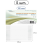 Обложка для рабочих тетрадей Ш2, Ремарка, ПВХ,  217х335 мм., 100мкм, 5 шт. в уп., цвет прозрачный.