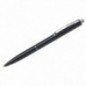 Ручка шариковая автоматическая Schneider "K15" синяя, 1,0мм, корпус черный, ш/к
