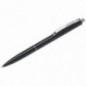 Ручка шариковая автоматическая Schneider "K15" черная, 1,0мм, корпус черный