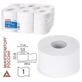 Бумага туалетная 200 м, LAIMA (T2), UNIVERSAL WHITE, 1-слойная, цвет белый, КОМПЛЕКТ 12 рулонов