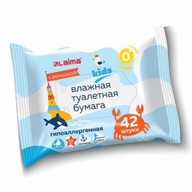 Бумага туалетная влажная детская, смываемая 42 шт., БИОРАЗЛАГАЕМАЯ, LAIMA Kids