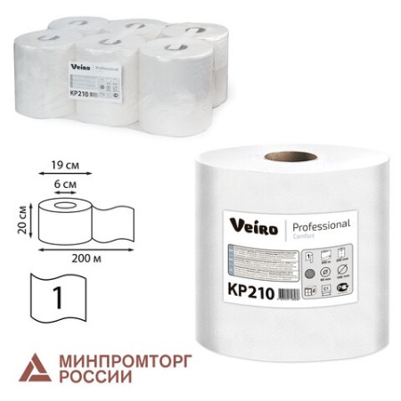 Полотенца бумажные с центральной вытяжкой 200 м, VEIRO (Система M2) COMFORT, 1-слойные, белые, КОМПЛЕКТ 6 рулонов, KP210