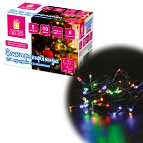 Электрогирлянда-нить комнатная "Стандарт" 5 м, 50 LED, мультицветная, 220 V, контроллер, ЗОЛОТАЯ СКАЗКА