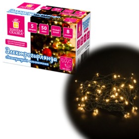 Электрогирлянда-нить комнатная "Стандарт" 5 м, 50 LED, теплый белый свет, 220 V, контроллер, ЗОЛОТАЯ СКАЗКА