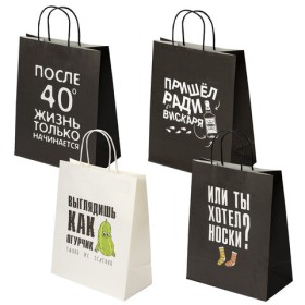 Пакет подарочный (1 штука) 26х13х32 см (L) "Man Funny Notes", ассорти, крафт, ЗОЛОТАЯ СКАЗКА