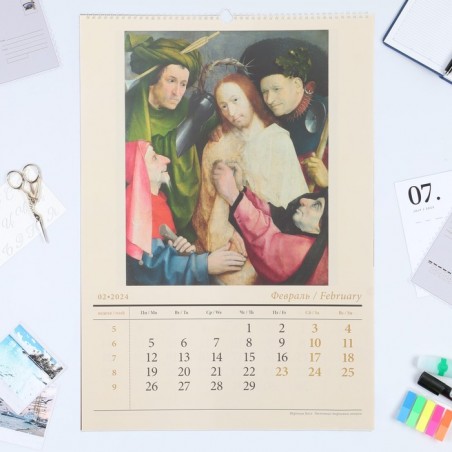 Календарь перекидной на ригеле Каленарт "Шедевры Мировой живописи" 2024 год, А2, 600x420 мм.
