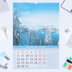 Календарь перекидной на ригеле Каленарт "Родные просторы" 2024 год, А2, 600x420 мм.