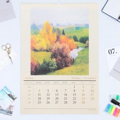 Календарь перекидной на ригеле Каленарт "Пейзажи в живописи" 2024 год, А2, 600x420 мм.