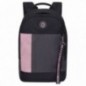 Рюкзак Grizzly, 24*37,5*12см, 1 отделение, 1 карман, укрепленная спинка, черный-розовый