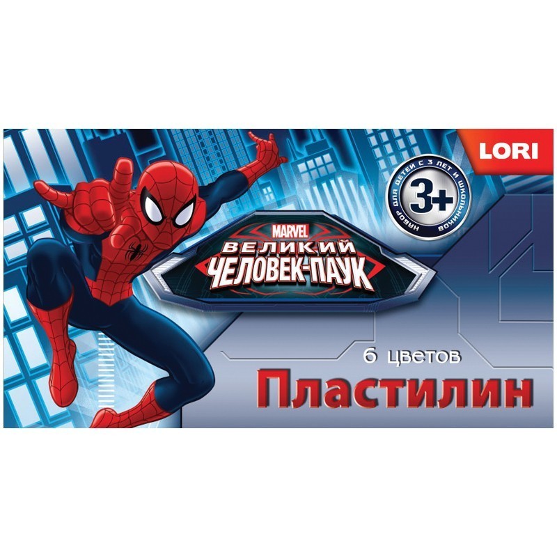 Пластилин Marvel "Человек-паук" LORI 6 цветов, 120гр., со стеком, картон