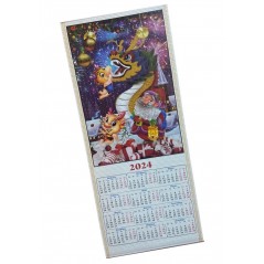Бамбуковый (жалюзи) настенный календарь 2024 год "Символ года - Дракон" N 8.  Размер 32х75 см