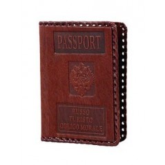 Обложка для паспорта «Руссо туристо» Макей из натуральной кожи 