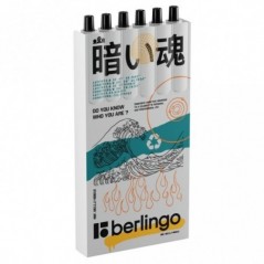Ручка шариковая автоматическая Berlingo "Glyph" синяя, 0,7мм, грип, рисунок на корпусе,soft touch, 6шт., пластиковый пенал