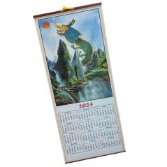 Бамбуковый (жалюзи) настенный календарь 2024 год "Дракон над скалами" N 2.  Размер 32х75 см