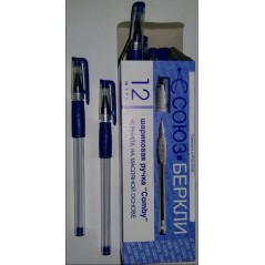 Ручка шариковая синяя на масленой основе "CombY"