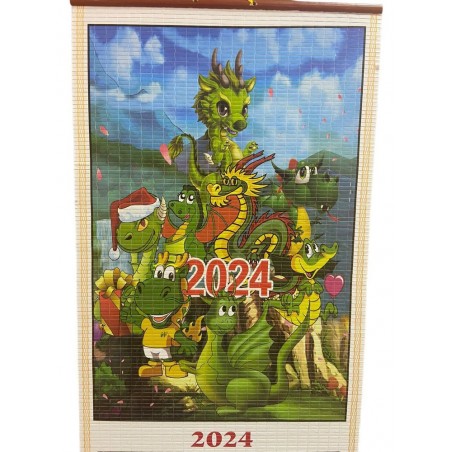 Бамбуковый (жалюзи) настенный календарь 2024 год "Символ года - Драконы" N 10.  Размер 32х75 см