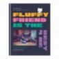 Дневник 1-11 кл. 40л. (твердый) BG "Fluffy friend", матовая ламинация, выб. лак