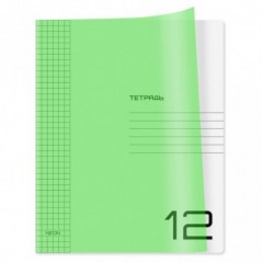 Тетрадь 12л., клетка BG "UniTone. Neon", пластиковая обложка, неон салатовый