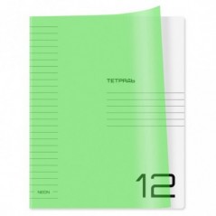 Тетрадь 12л., линия BG "UniTone. Neon", пластиковая обложка, неон салатовый
