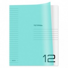 Тетрадь 12л., линия BG "UniTone. Neon", пластиковая обложка, неон голубой