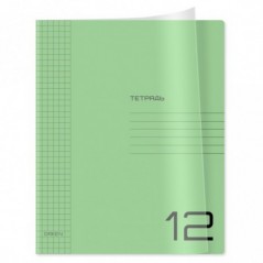 Тетрадь 12л., клетка BG "UniTone. Green", пластиковая прозрачная обложка