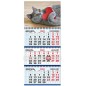 Календарь квартальный, настенный, трехблочный на 2024 год, "Кот с сердечком", 29.5х73 см