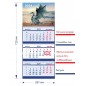 Календарь квартальный, настенный, трехблочный на 2024 год, "Символ года - Дракон", арт. СГ24, 29,7х71 см