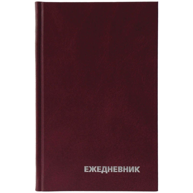 Ежедневник недатир. А5, 160л., бумвинил, OfficeSpace, бордовый