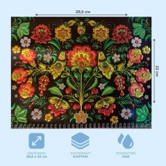 Календарь квартальный, настенный, трехблочный на 2024 год, "Хохлома", 29.5х73 см, тиснение фольгой