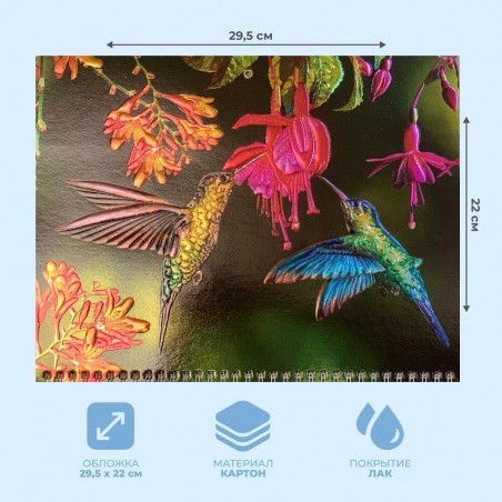 Календарь квартальный, настенный, трехблочный на 2024 год, "Птицы", 29.5х73 см, тиснение фольгой
