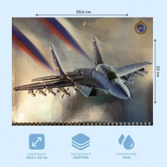 Календарь квартальный, настенный, трехблочный на 2024 год, "Самолет", 29.5х73 см, тиснение фольгой