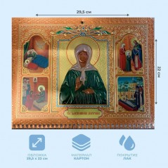 Календарь квартальный, настенный, трехблочный на 2024 год, "Христианский - Св. Блаженная Матрона", 29.5х73 см, тиснение фольгой