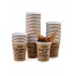 Набор бумажных стаканов GoodCup "Свой день", объем 250 мл, 50 шт, , однослойные: для кофе, чая, холодных и горячих напитков
