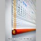 Календарь бамбуковый (жалюзи) настенный с символом 2024 года драконом №14.  Размер 32х76 см