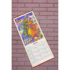 Календарь бамбуковый (жалюзи) настенный с символом 2024 года драконом №8.  Размер 32х76 см