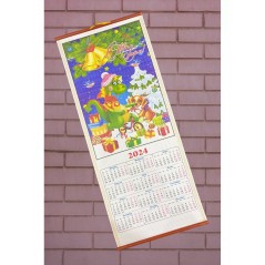 Календарь бамбуковый (жалюзи) настенный с символом 2024 года драконом №3.  Размер 32х76 см