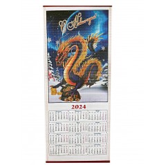 Календарь бамбуковый (жалюзи) настенный с символом 2024 года драконом №11.  Размер 32х76 см