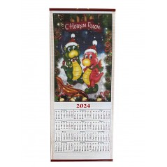 Календарь бамбуковый (жалюзи) настенный с символом 2024 года драконом №9.  Размер 32х76 см