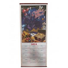 Календарь бамбуковый (жалюзи) настенный с символом 2024 года драконом №10.  Размер 32х76 см