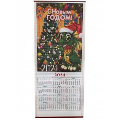 Календарь бамбуковый (жалюзи) настенный с символом 2024 года драконом №5.  Размер 32х76 см