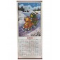 Календарь бамбуковый (жалюзи) настенный с символом 2024 года драконом №4.  Размер 32х76 см