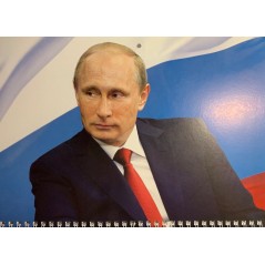 Календарь квартальный на 2024 год с Путиным №1