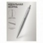 Ручка шариковая Parker "Jotter XL Monochrome Grey" синяя, 1,0мм, кнопочн., подарочная упаковка