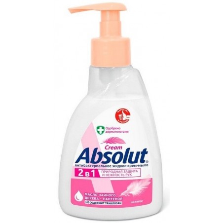 Мыло жидкое Absolut Classic антибактериальное 250 мл
