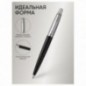 Ручка шариковая Parker "Jotter Originals Black Chrome CT" синяя, 1,0мм, кнопочн., подарочная упаковка