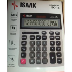 Калькулятор ISAAK EC-16